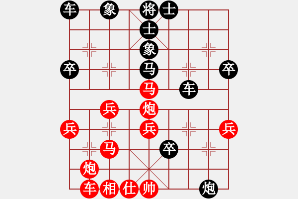 象棋棋譜圖片：123℡[黑] -VS- 獨(dú)孤客[紅] - 步數(shù)：50 