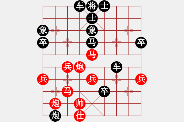 象棋棋譜圖片：123℡[黑] -VS- 獨(dú)孤客[紅] - 步數(shù)：60 