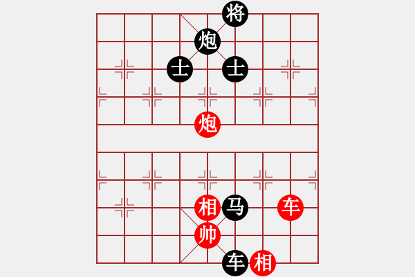 象棋棋譜圖片：X 別小看弟[1511](紅方) v.s. X 唐太宗攻城[1524](黑方) - 步數(shù)：120 