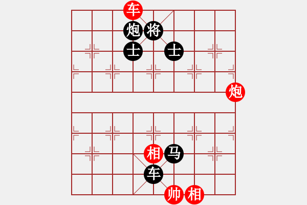 象棋棋譜圖片：X 別小看弟[1511](紅方) v.s. X 唐太宗攻城[1524](黑方) - 步數(shù)：136 