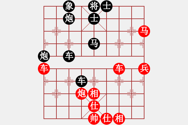 象棋棋譜圖片：南帝擂臺(2段)-負-泰山之巔(9段) - 步數(shù)：100 