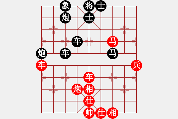 象棋棋譜圖片：南帝擂臺(2段)-負-泰山之巔(9段) - 步數(shù)：110 