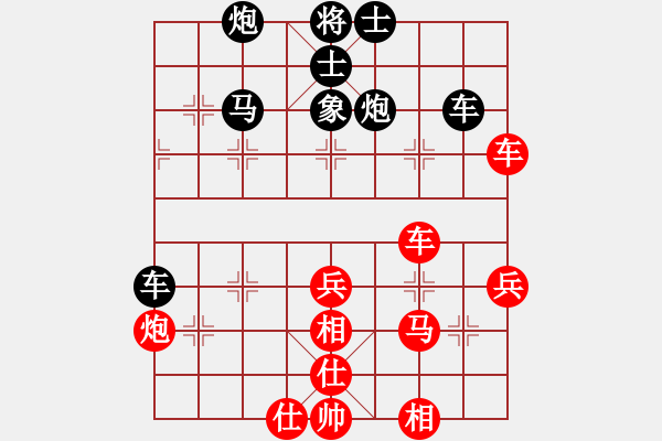 象棋棋譜圖片：南帝擂臺(2段)-負-泰山之巔(9段) - 步數(shù)：60 