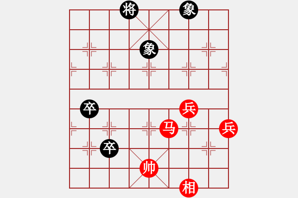 象棋棋譜圖片：天天象棋縱橫四海太守棋狂先勝李秀明業(yè)8-1 - 步數(shù)：100 