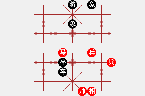 象棋棋譜圖片：天天象棋縱橫四海太守棋狂先勝李秀明業(yè)8-1 - 步數(shù)：110 