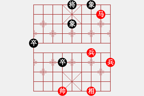 象棋棋譜圖片：天天象棋縱橫四海太守棋狂先勝李秀明業(yè)8-1 - 步數(shù)：90 