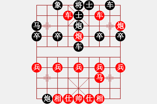 象棋棋譜圖片：順跑橫車破直車棄馬局12 - 步數(shù)：0 