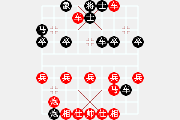 象棋棋譜圖片：順跑橫車破直車棄馬局12 - 步數(shù)：10 