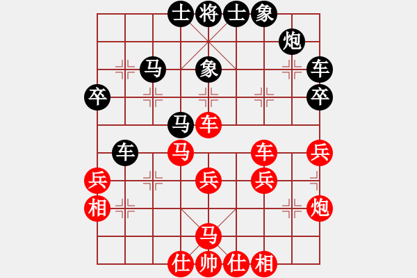 象棋棋譜圖片：時(shí)空(1段)-勝-魔刀一閃(1段) - 步數(shù)：50 