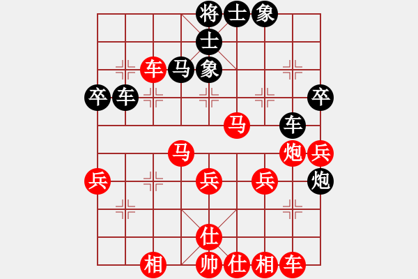 象棋棋譜圖片：時(shí)空(1段)-勝-魔刀一閃(1段) - 步數(shù)：83 