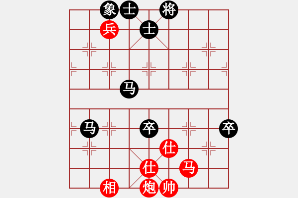 象棋棋譜圖片：靈石棋夢(mèng)(7段)-負(fù)-mklj(8段) - 步數(shù)：100 