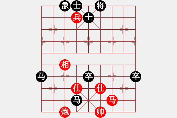 象棋棋譜圖片：靈石棋夢(mèng)(7段)-負(fù)-mklj(8段) - 步數(shù)：110 