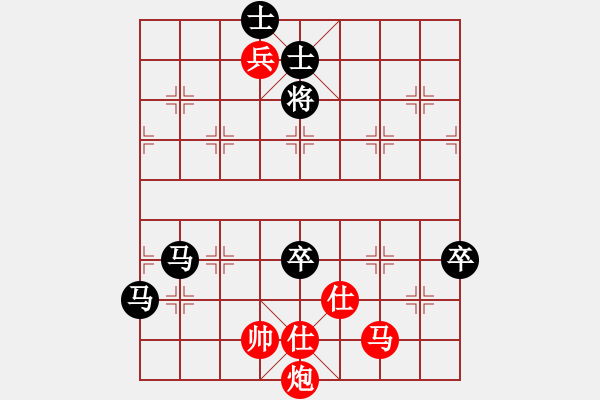 象棋棋譜圖片：靈石棋夢(mèng)(7段)-負(fù)-mklj(8段) - 步數(shù)：130 