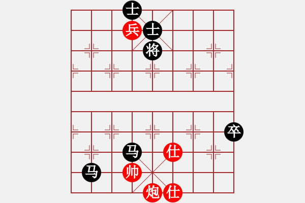 象棋棋譜圖片：靈石棋夢(mèng)(7段)-負(fù)-mklj(8段) - 步數(shù)：140 