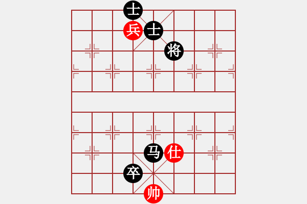 象棋棋譜圖片：靈石棋夢(mèng)(7段)-負(fù)-mklj(8段) - 步數(shù)：190 