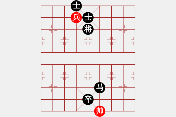 象棋棋譜圖片：靈石棋夢(mèng)(7段)-負(fù)-mklj(8段) - 步數(shù)：200 