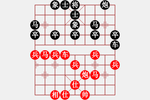 象棋棋譜圖片：靈石棋夢(mèng)(7段)-負(fù)-mklj(8段) - 步數(shù)：40 