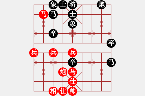 象棋棋譜圖片：靈石棋夢(mèng)(7段)-負(fù)-mklj(8段) - 步數(shù)：60 