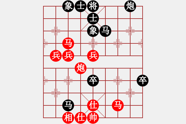 象棋棋譜圖片：靈石棋夢(mèng)(7段)-負(fù)-mklj(8段) - 步數(shù)：80 