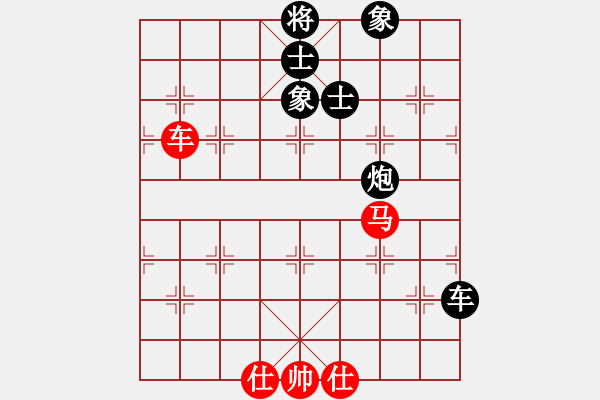 象棋棋譜圖片：清雅閣_極限[紅] -VS- 潮汕★【六國(guó)封相】[黑] - 步數(shù)：120 