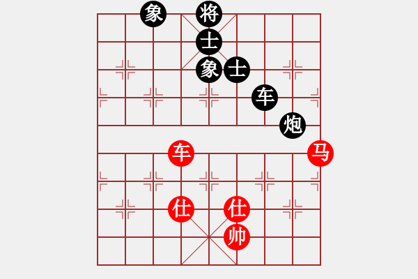 象棋棋譜圖片：清雅閣_極限[紅] -VS- 潮汕★【六國(guó)封相】[黑] - 步數(shù)：200 