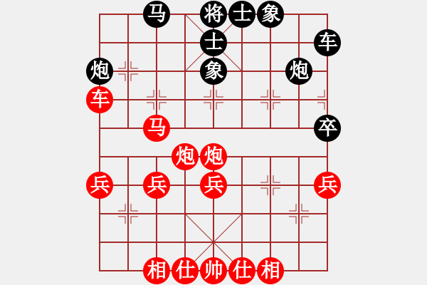 象棋棋譜圖片：昆侖 S 業(yè)九一 C95 五八炮互進(jìn)三兵對(duì)屏風(fēng)馬 紅左邊馬對(duì)黑兌７卒 - 步數(shù)：50 