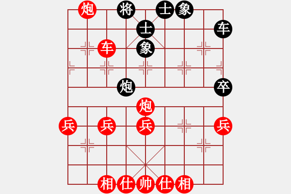 象棋棋譜圖片：昆侖 S 業(yè)九一 C95 五八炮互進(jìn)三兵對(duì)屏風(fēng)馬 紅左邊馬對(duì)黑兌７卒 - 步數(shù)：60 