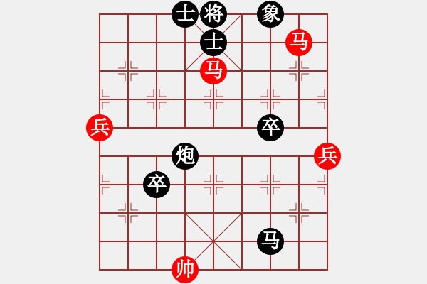 象棋棋譜圖片：許少俠(9星)-負-了緣(電神) - 步數(shù)：120 