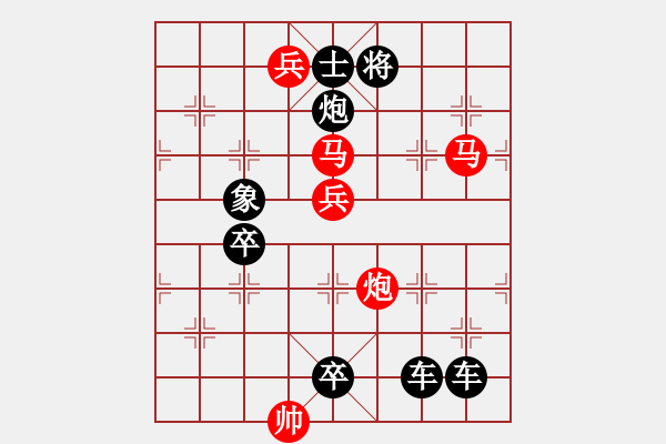 象棋棋譜圖片：回馬六跳【馬局】【高原紅改擬】. - 步數(shù)：40 