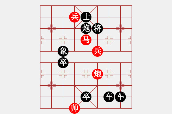 象棋棋譜圖片：回馬六跳【馬局】【高原紅改擬】. - 步數(shù)：43 