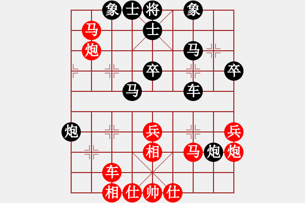 象棋棋譜圖片：阇皇西蒙(日帥)-和-弈林狂人(月將) - 步數(shù)：50 