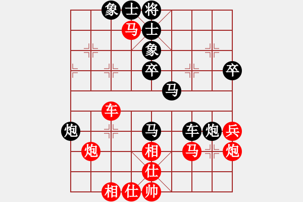 象棋棋譜圖片：阇皇西蒙(日帥)-和-弈林狂人(月將) - 步數(shù)：60 