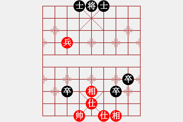 象棋棋譜圖片：狂生(4段)-和-人生歡樂(6段) - 步數(shù)：100 