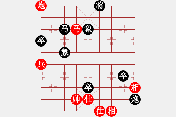 象棋棋譜圖片：順炮局（我后勝Q(mào)Q評測業(yè)五棋手） - 步數(shù)：110 