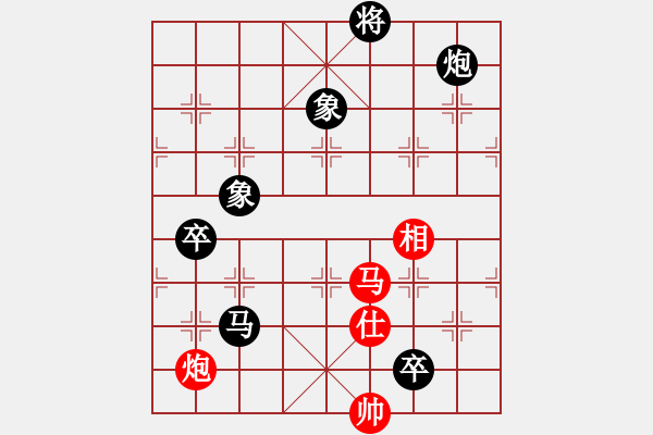 象棋棋譜圖片：順炮局（我后勝Q(mào)Q評測業(yè)五棋手） - 步數(shù)：160 