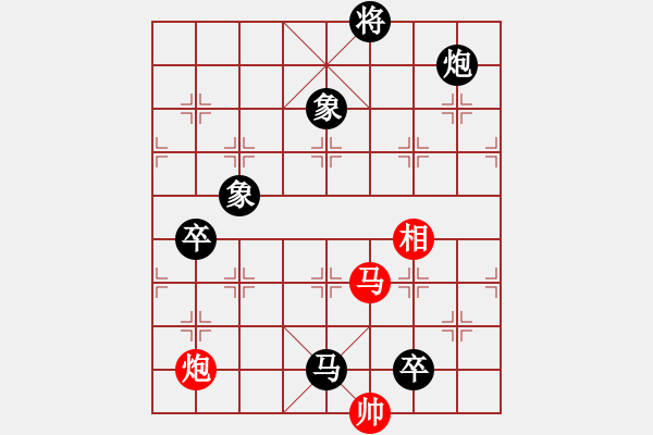 象棋棋譜圖片：順炮局（我后勝Q(mào)Q評測業(yè)五棋手） - 步數(shù)：162 