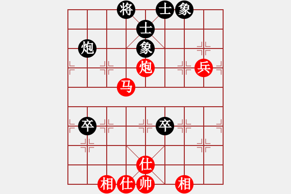 象棋棋譜圖片：娜娜哦(月將)-勝-青城秋水(天帝) - 步數(shù)：120 