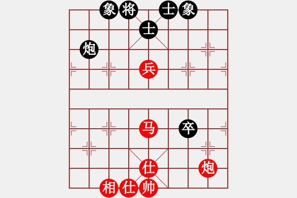 象棋棋譜圖片：娜娜哦(月將)-勝-青城秋水(天帝) - 步數(shù)：140 