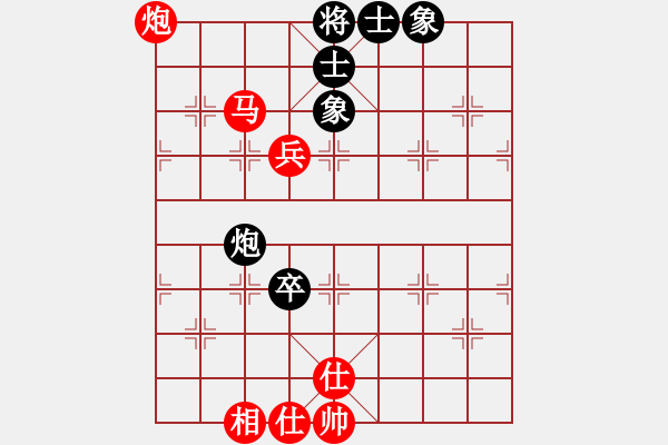 象棋棋譜圖片：娜娜哦(月將)-勝-青城秋水(天帝) - 步數(shù)：170 