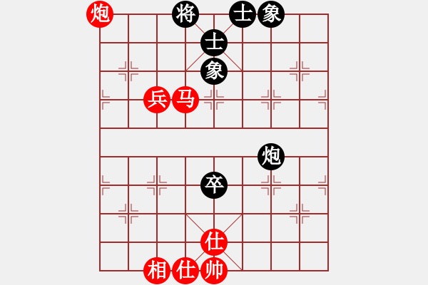 象棋棋譜圖片：娜娜哦(月將)-勝-青城秋水(天帝) - 步數(shù)：180 