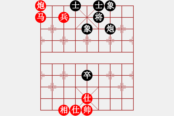 象棋棋譜圖片：娜娜哦(月將)-勝-青城秋水(天帝) - 步數(shù)：190 