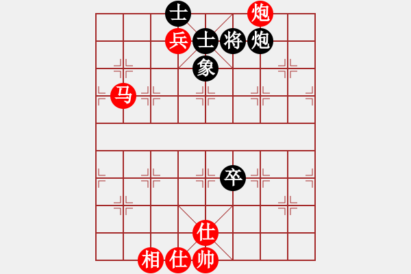 象棋棋譜圖片：娜娜哦(月將)-勝-青城秋水(天帝) - 步數(shù)：200 