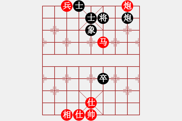 象棋棋譜圖片：娜娜哦(月將)-勝-青城秋水(天帝) - 步數(shù)：210 