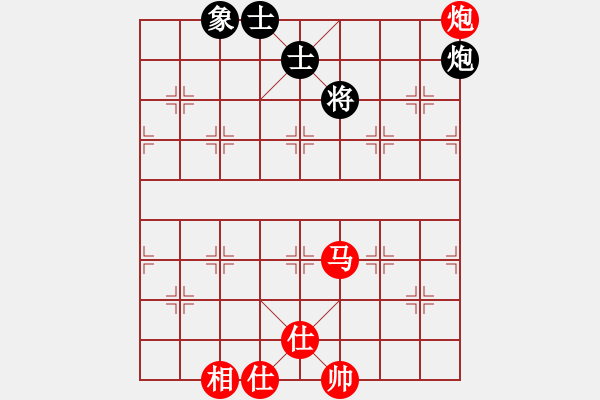 象棋棋譜圖片：娜娜哦(月將)-勝-青城秋水(天帝) - 步數(shù)：220 