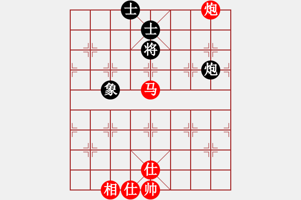 象棋棋譜圖片：娜娜哦(月將)-勝-青城秋水(天帝) - 步數(shù)：230 