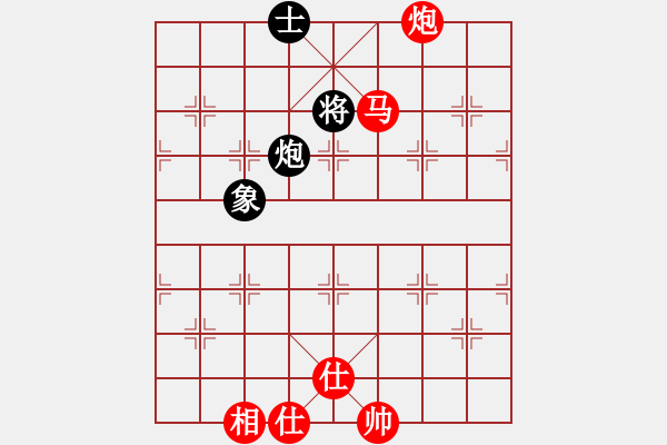 象棋棋譜圖片：娜娜哦(月將)-勝-青城秋水(天帝) - 步數(shù)：235 