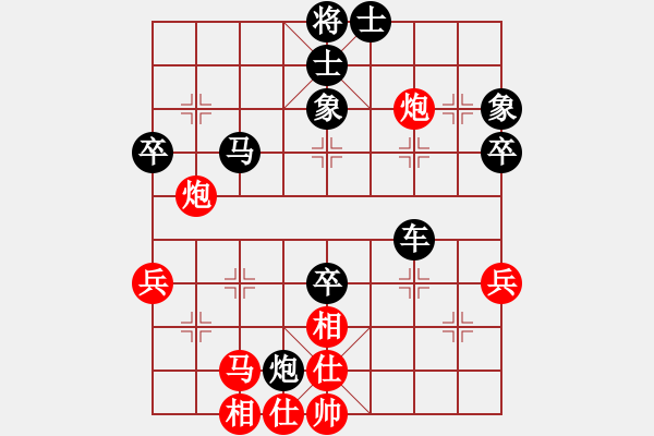 象棋棋譜圖片：娜娜哦(月將)-勝-青城秋水(天帝) - 步數(shù)：60 