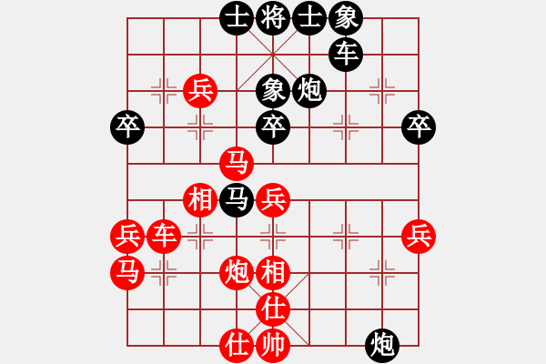 象棋棋譜圖片：中炮對屏風馬左馬盤河（業(yè)五升業(yè)六評測對局）我后勝 - 步數(shù)：50 