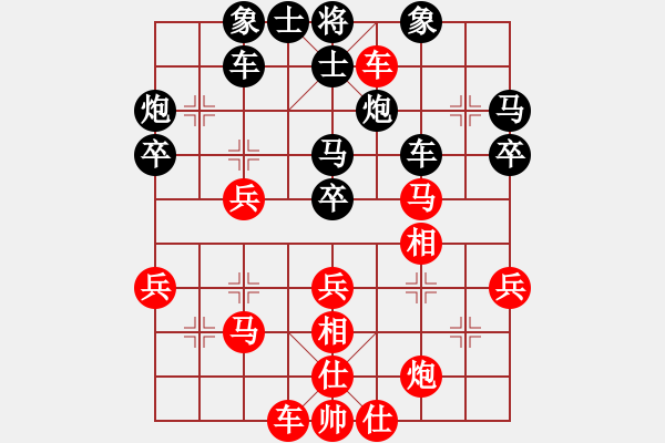 象棋棋譜圖片：2017湖北武漢職工棋院4番棋沈敏先負(fù)高衛(wèi)星4 - 步數(shù)：50 