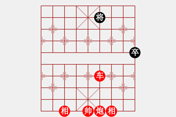 象棋棋譜圖片：畫蛇添足. - 步數(shù)：19 